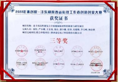 s@Ƽ߄(chung)(chung)I(y)ِȪ(jing)